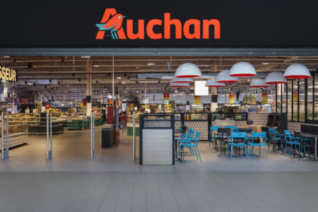 Hypermarché Auchan