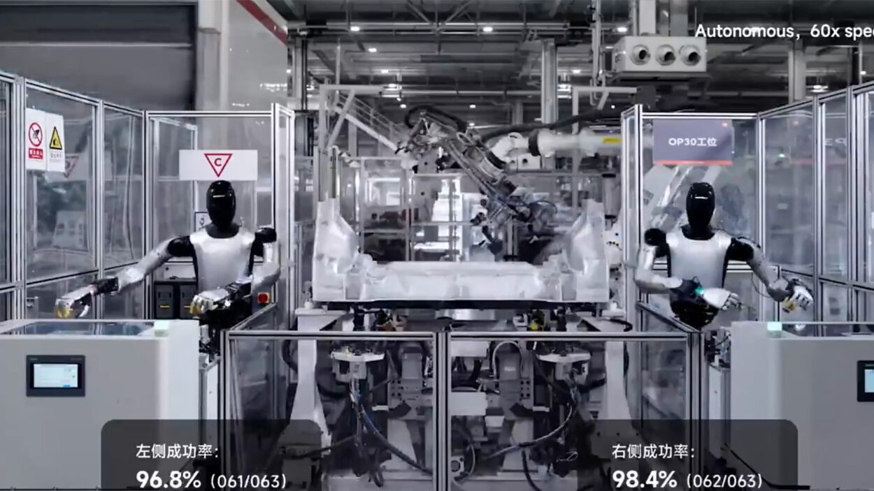 Robots CyberOne de Xiaomi en usine