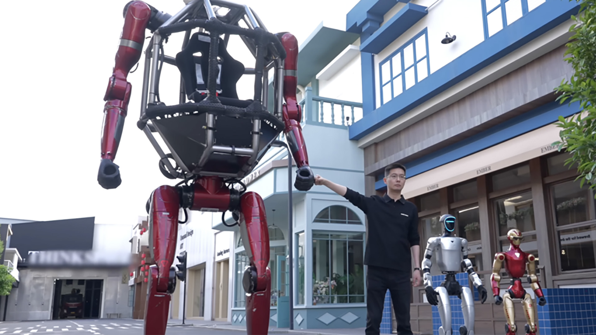 Robot Mécha Unitree GD01